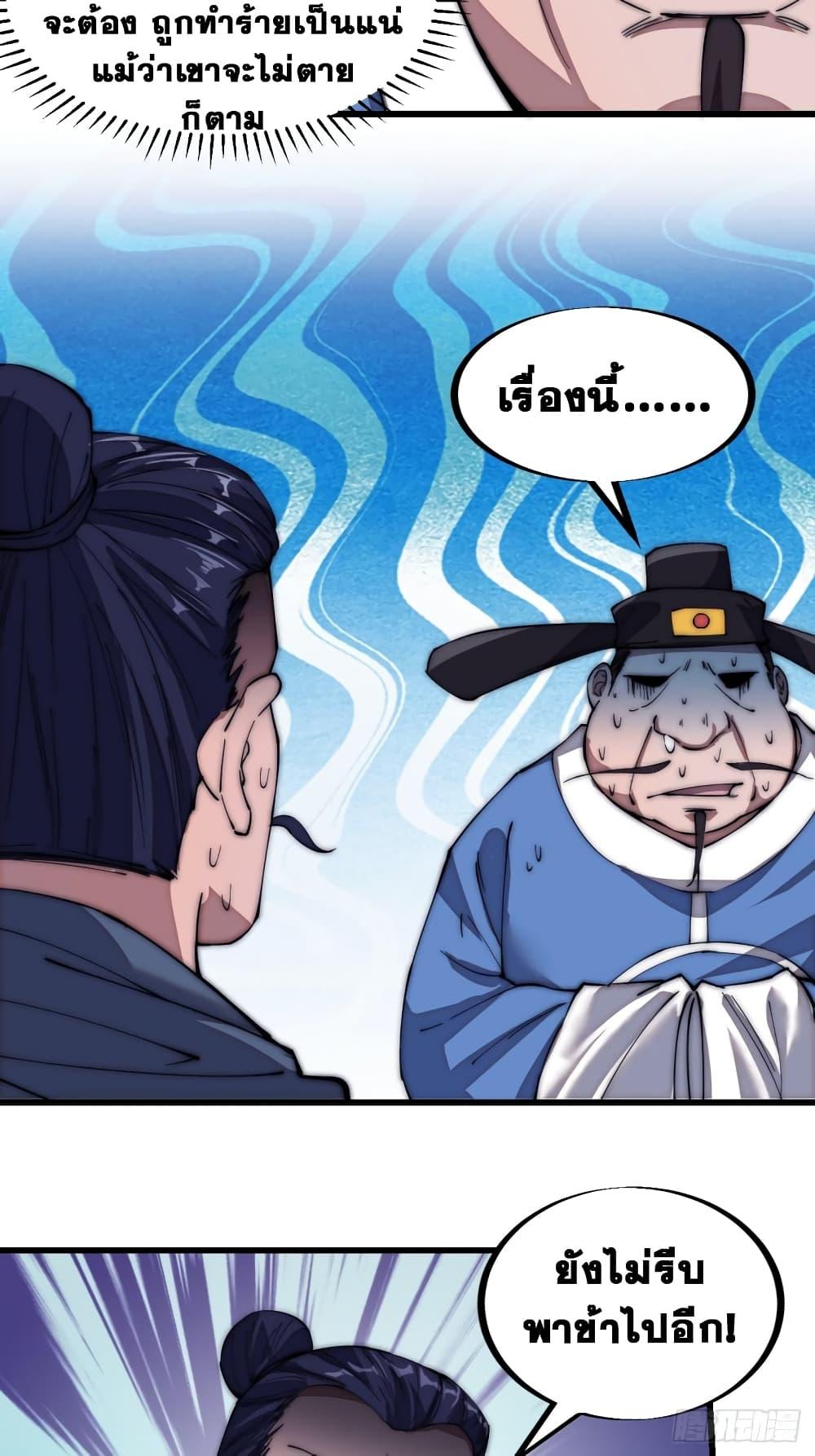 Manga-lc-com อ่านมังงะ อ่านการ์ตูน ออนไลน์ ฟรี It Starts With A Mountain ตอนที่ 1 2 3 4 5 6 7 8 9 10 11 12 13 14 ฟรี ไม่มีโฆษณา Manga-lc - อ่าน มังงะ อ่าน การ์ตูน ออนไลน์ อ่านมังงะ ฟรี