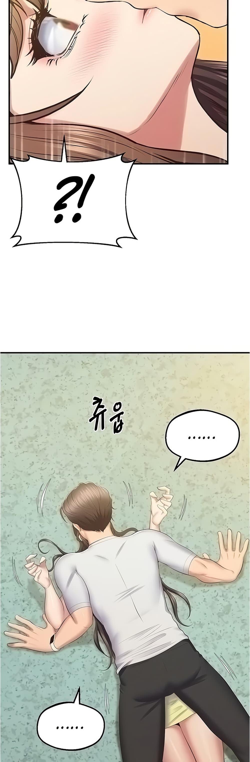 Doujin-Lc- อ่าน โดจิน มังฮวา เกาหลี ญี่ปุ่น จีน แปลไทย Absolute Smartwatch ตอนที่ 1 2 3 4 5 6 7 8 9 10 11 12 13 14 ฟรี ไม่มีโฆษณา อ่าน โดจิน Manhwa เกาหลี ญี่ปุ่น จีน เรามีครบ คัดมาให้เน้นๆ โดจิน 18+ รับประกันความฟินโดย  Doujin Lc