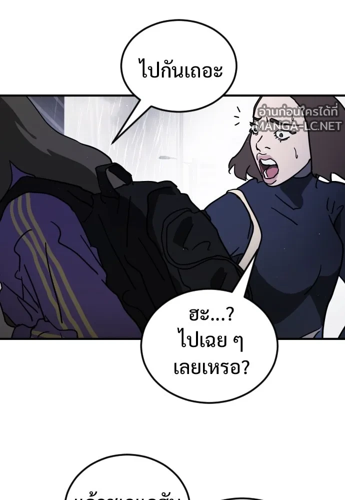 Manga-lc-com อ่านมังงะ อ่านการ์ตูน ออนไลน์ ฟรี วันดีคืนดี โซลก็ ตอนที่ 1 2 3 4 5 6 7 8 9 10 11 12 13 14 ฟรี ไม่มีโฆษณา Manga-lc - อ่าน มังงะ อ่าน การ์ตูน ออนไลน์ อ่านมังงะ ฟรี
