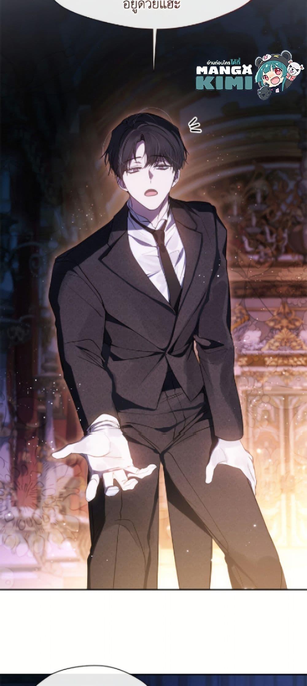 Manga-lc-com อ่านมังงะ อ่านการ์ตูน ออนไลน์ ฟรี I Failed To Throw The Villain Away ตอนที่ 1 2 3 4 5 6 7 8 9 10 11 12 13 14 ฟรี ไม่มีโฆษณา Manga-lc - อ่าน มังงะ อ่าน การ์ตูน ออนไลน์ อ่านมังงะ ฟรี