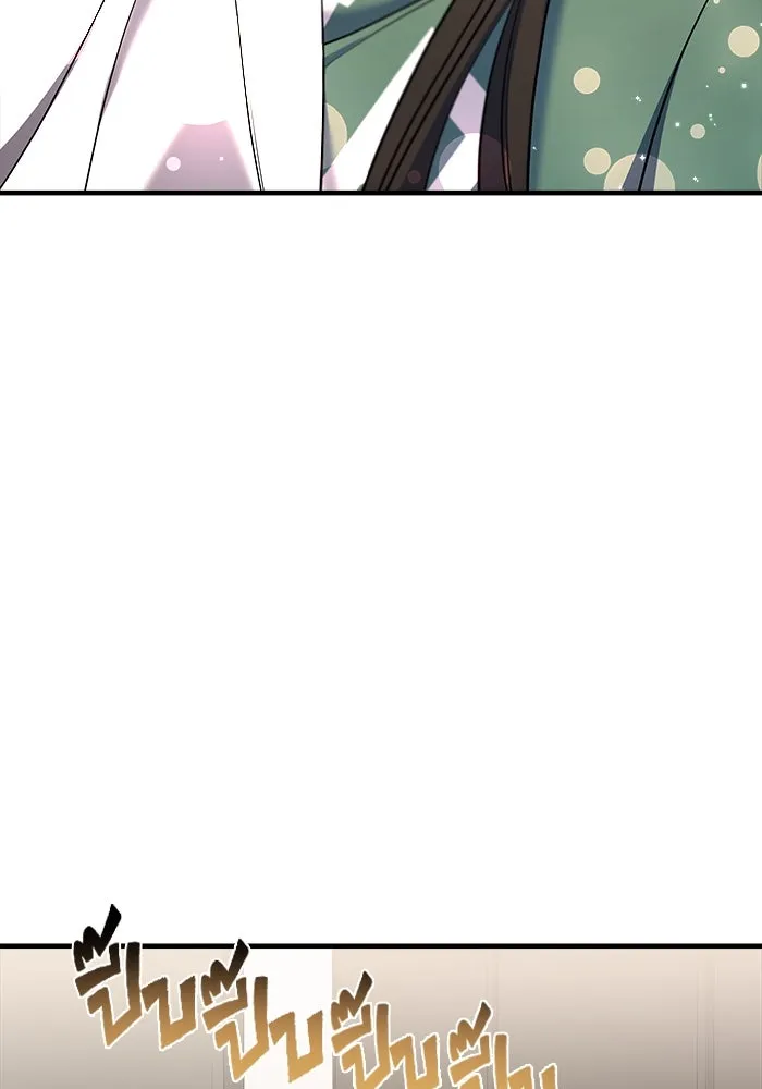 วายร้ายก็อยากมีรัก ตอนที่ 54 รูปที่ 44