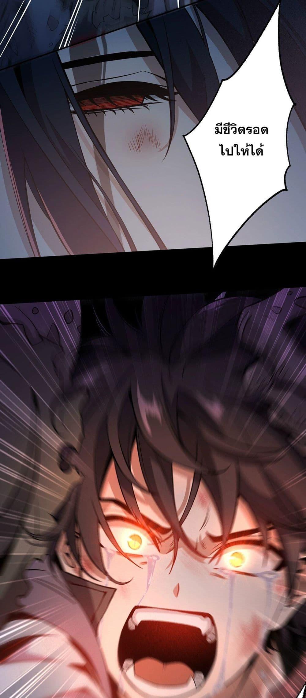 Manga-lc-com อ่านมังงะ อ่านการ์ตูน ออนไลน์ ฟรี An Hai Ji Yuan ตอนที่ 1 2 3 4 5 6 7 8 9 10 11 12 13 14 ฟรี ไม่มีโฆษณา Manga-lc - อ่าน มังงะ อ่าน การ์ตูน ออนไลน์ อ่านมังงะ ฟรี