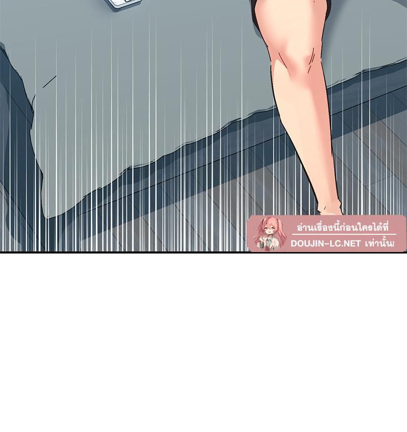 Doujin-Lc- อ่าน โดจิน มังฮวา เกาหลี ญี่ปุ่น จีน แปลไทย แอปทะลวงรัก ตอนที่ 1 2 3 4 5 6 7 8 9 10 11 12 13 14 ฟรี ไม่มีโฆษณา อ่าน โดจิน Manhwa เกาหลี ญี่ปุ่น จีน เรามีครบ คัดมาให้เน้นๆ โดจิน 18+ รับประกันความฟินโดย  Doujin Lc