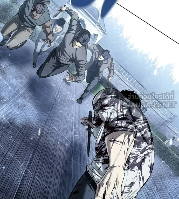 มัจจุราชชุดแดง ตอนที่ 46 รูปที่ 106