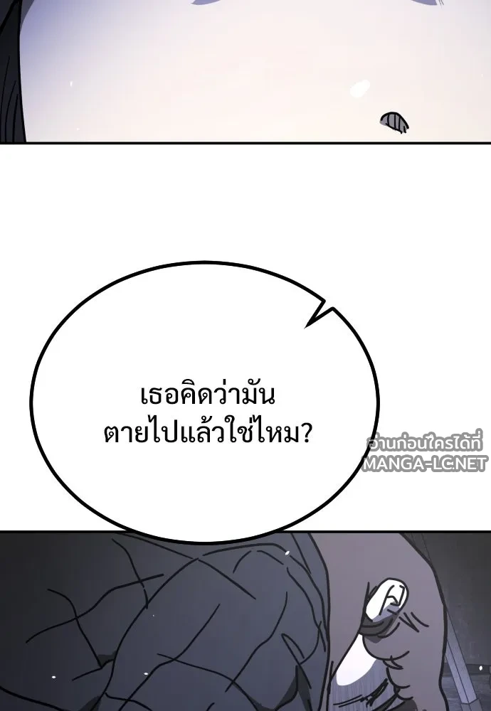 Manga-lc-com อ่านมังงะ อ่านการ์ตูน ออนไลน์ ฟรี วันดีคืนดี โซลก็ ตอนที่ 1 2 3 4 5 6 7 8 9 10 11 12 13 14 ฟรี ไม่มีโฆษณา Manga-lc - อ่าน มังงะ อ่าน การ์ตูน ออนไลน์ อ่านมังงะ ฟรี