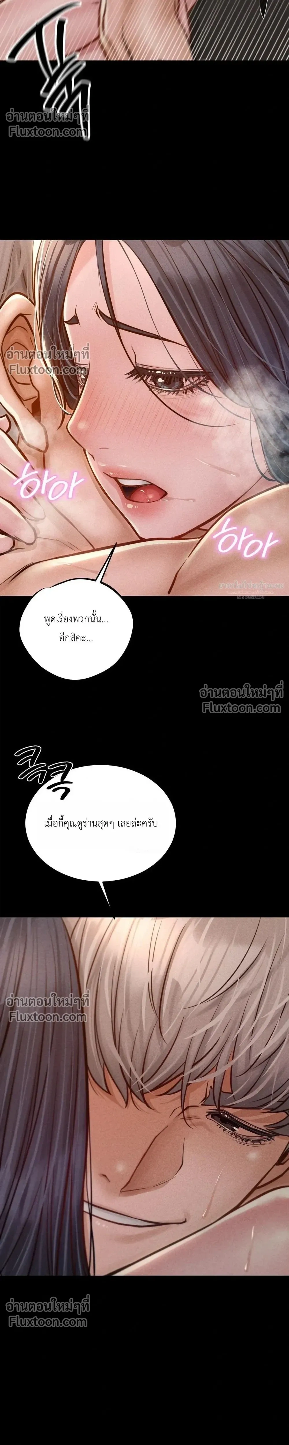Doujin-Lc- อ่าน โดจิน มังฮวา เกาหลี ญี่ปุ่น จีน แปลไทย Paradise Villa ตอนที่ 1 2 3 4 5 6 7 8 9 10 11 12 13 14 ฟรี ไม่มีโฆษณา อ่าน โดจิน Manhwa เกาหลี ญี่ปุ่น จีน เรามีครบ คัดมาให้เน้นๆ โดจิน 18+ รับประกันความฟินโดย  Doujin Lc