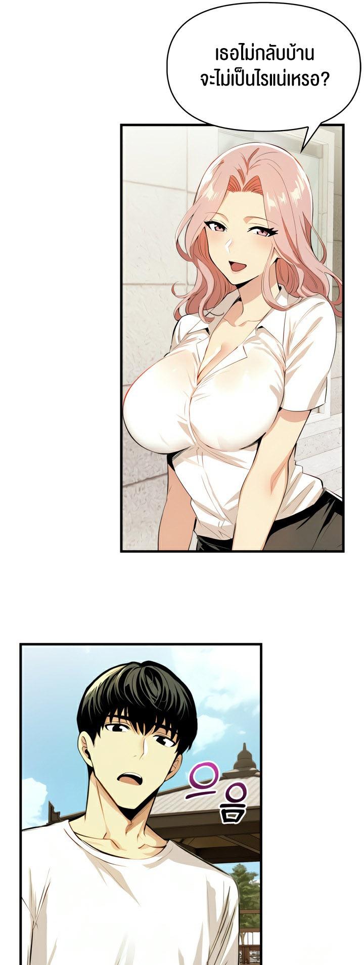 Doujin-Lc- อ่าน โดจิน มังฮวา เกาหลี ญี่ปุ่น จีน แปลไทย Mom’s Friends ตอนที่ 1 2 3 4 5 6 7 8 9 10 11 12 13 14 ฟรี ไม่มีโฆษณา อ่าน โดจิน Manhwa เกาหลี ญี่ปุ่น จีน เรามีครบ คัดมาให้เน้นๆ โดจิน 18+ รับประกันความฟินโดย  Doujin Lc