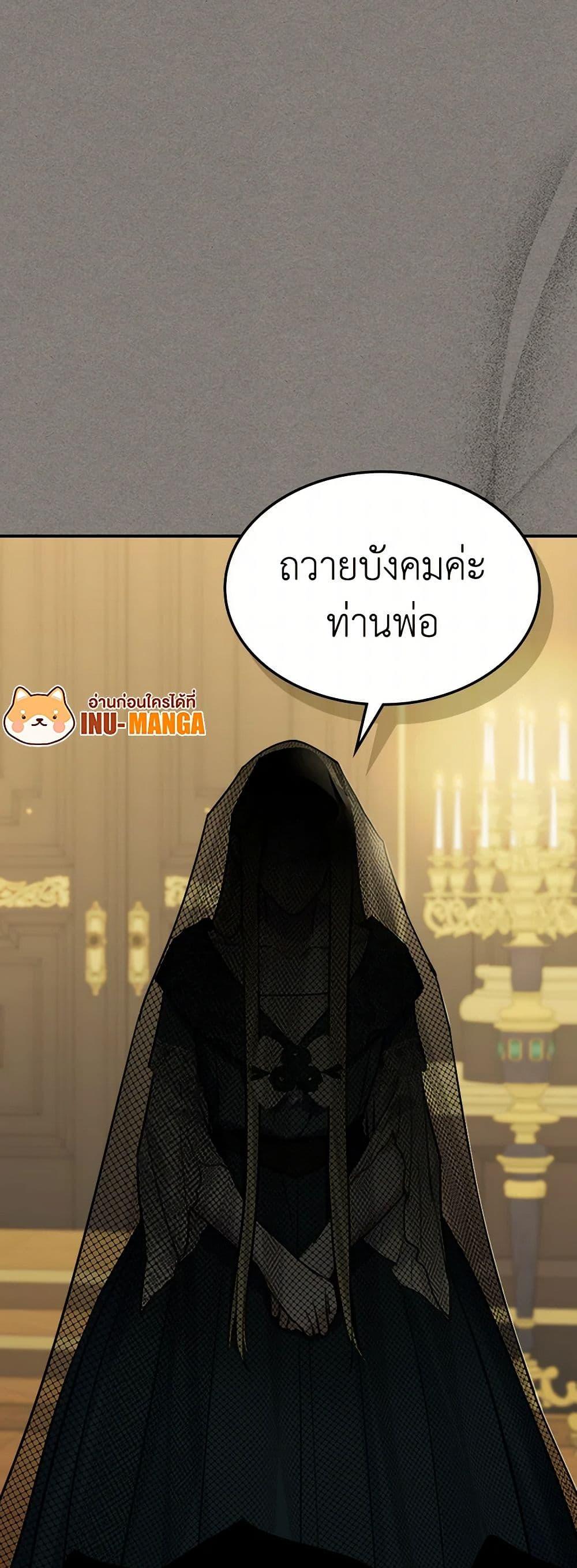 Manga-lc-com อ่านมังงะ อ่านการ์ตูน ออนไลน์ ฟรี The Lady and the Beast ตอนที่ 1 2 3 4 5 6 7 8 9 10 11 12 13 14 ฟรี ไม่มีโฆษณา Manga-lc - อ่าน มังงะ อ่าน การ์ตูน ออนไลน์ อ่านมังงะ ฟรี