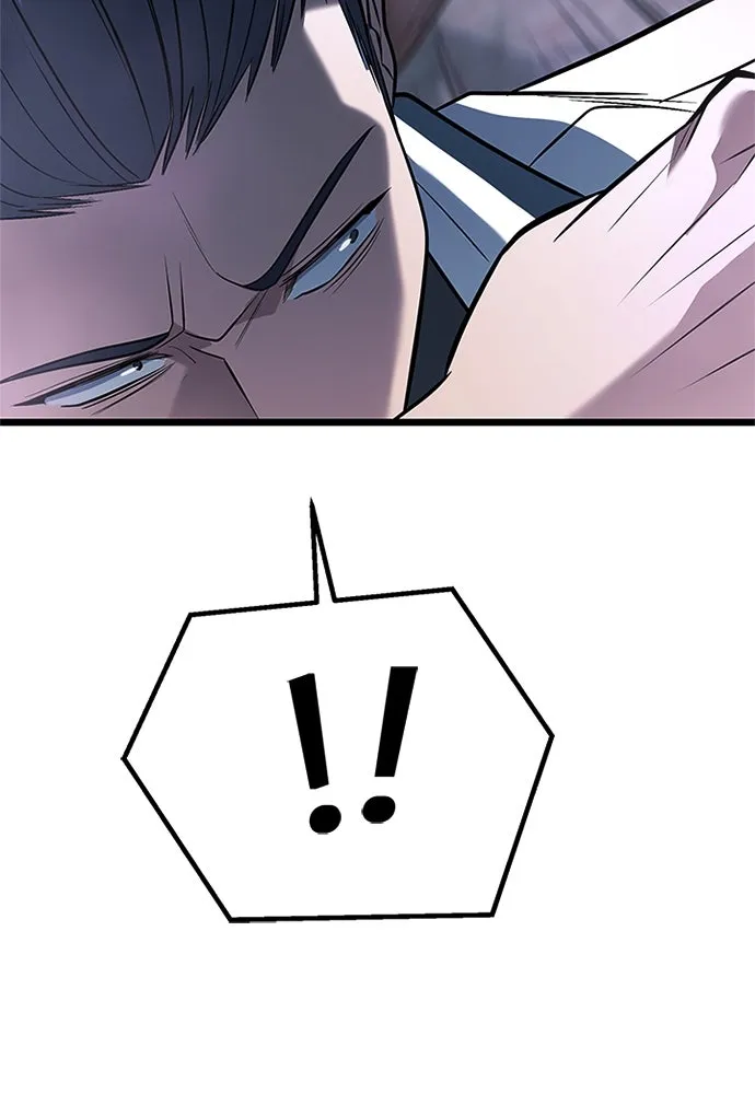 ราชาลานประลอง ตอนที่ 59 รูปที่ 106