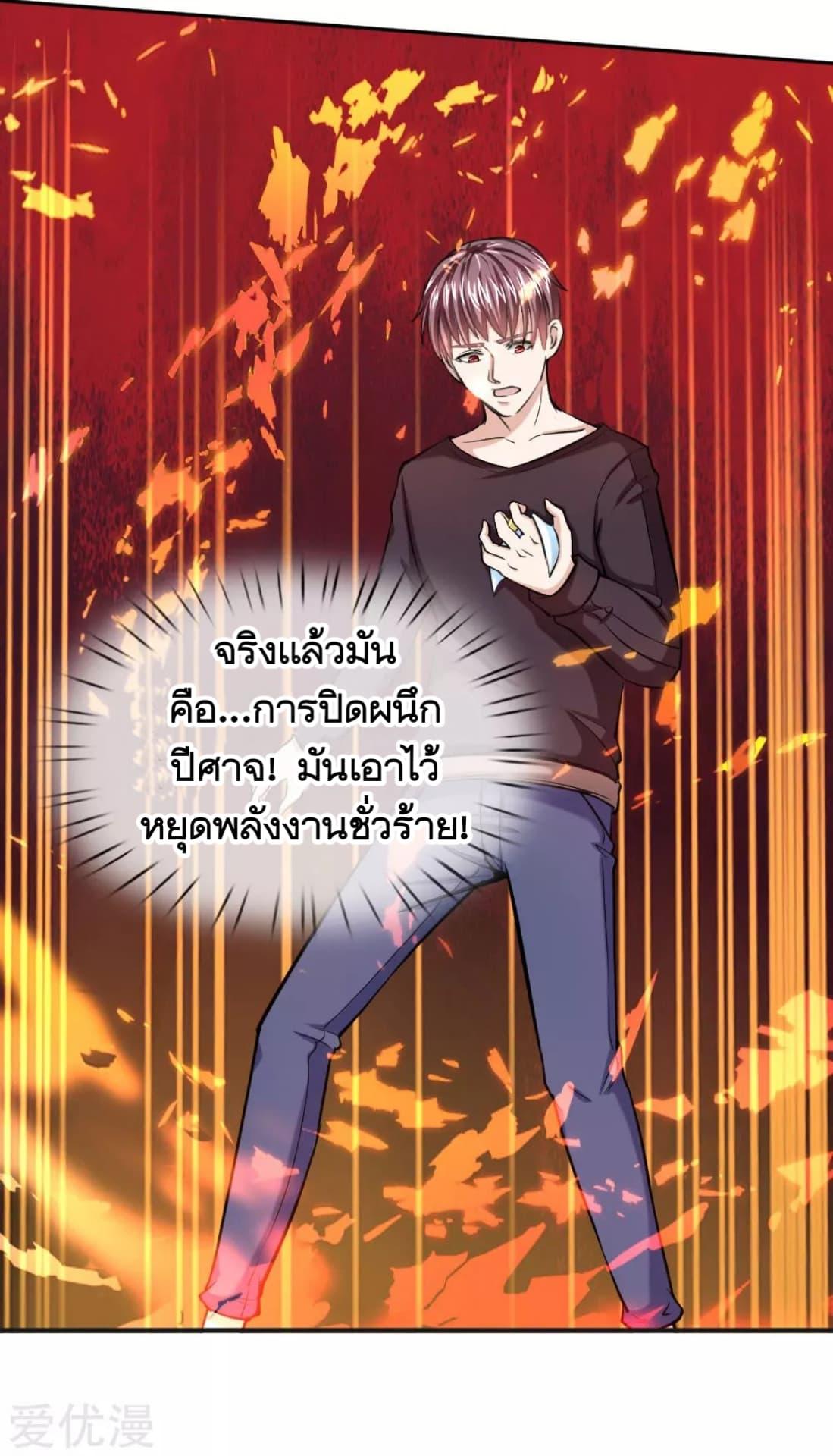 Manga-lc-com อ่านมังงะ อ่านการ์ตูน ออนไลน์ ฟรี The Master of Knife ตอนที่ 1 2 3 4 5 6 7 8 9 10 11 12 13 14 ฟรี ไม่มีโฆษณา Manga-lc - อ่าน มังงะ อ่าน การ์ตูน ออนไลน์ อ่านมังงะ ฟรี