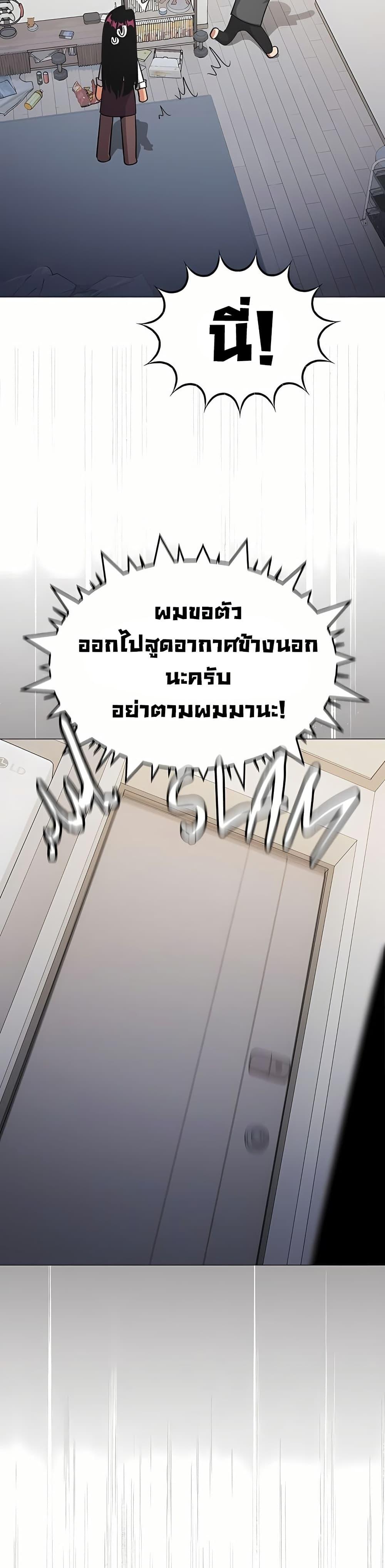 Doujin-Lc- อ่าน โดจิน มังฮวา เกาหลี ญี่ปุ่น จีน แปลไทย Stop Smoking ตอนที่ 1 2 3 4 5 6 7 8 9 10 11 12 13 14 ฟรี ไม่มีโฆษณา อ่าน โดจิน Manhwa เกาหลี ญี่ปุ่น จีน เรามีครบ คัดมาให้เน้นๆ โดจิน 18+ รับประกันความฟินโดย  Doujin Lc