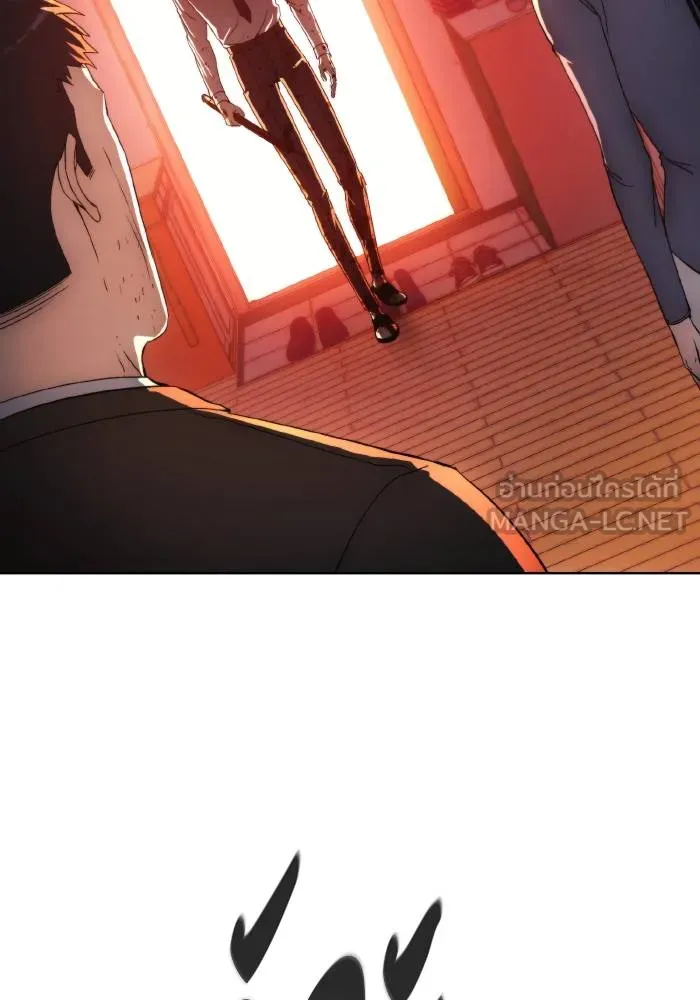 ศึกชิงบัลลังก์เทพเจ้ ตอนที่ 97 รูปที่ 87