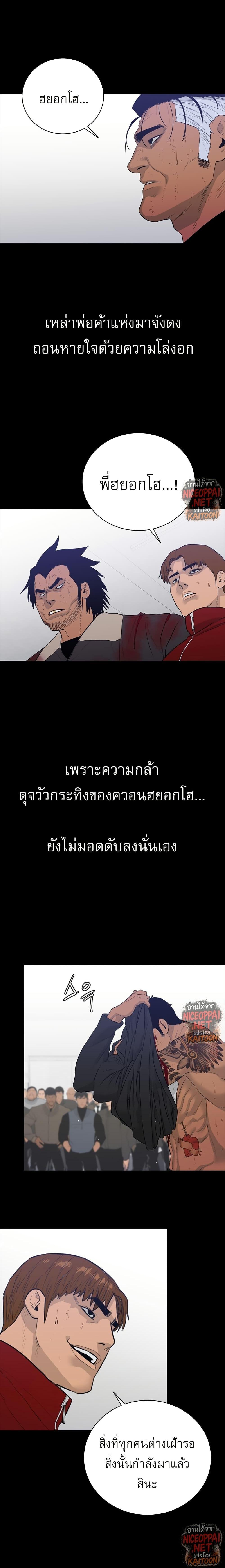 Manga-lc-com อ่านมังงะ อ่านการ์ตูน ออนไลน์ ฟรี VS ตอนที่ 1 2 3 4 5 6 7 8 9 10 11 12 13 14 ฟรี ไม่มีโฆษณา Manga-lc - อ่าน มังงะ อ่าน การ์ตูน ออนไลน์ อ่านมังงะ ฟรี