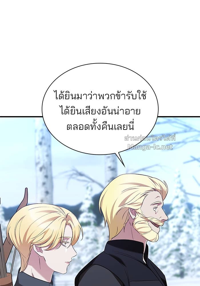 Doujin-Lc- อ่าน โดจิน มังฮวา เกาหลี ญี่ปุ่น จีน แปลไทย ชายาคนสุดท้ายของเจ้าชายไร้หัวใจ ตอนที่ 1 2 3 4 5 6 7 8 9 10 11 12 13 14 ฟรี ไม่มีโฆษณา อ่าน โดจิน Manhwa เกาหลี ญี่ปุ่น จีน เรามีครบ คัดมาให้เน้นๆ โดจิน 18+ รับประกันความฟินโดย Doujin Lc