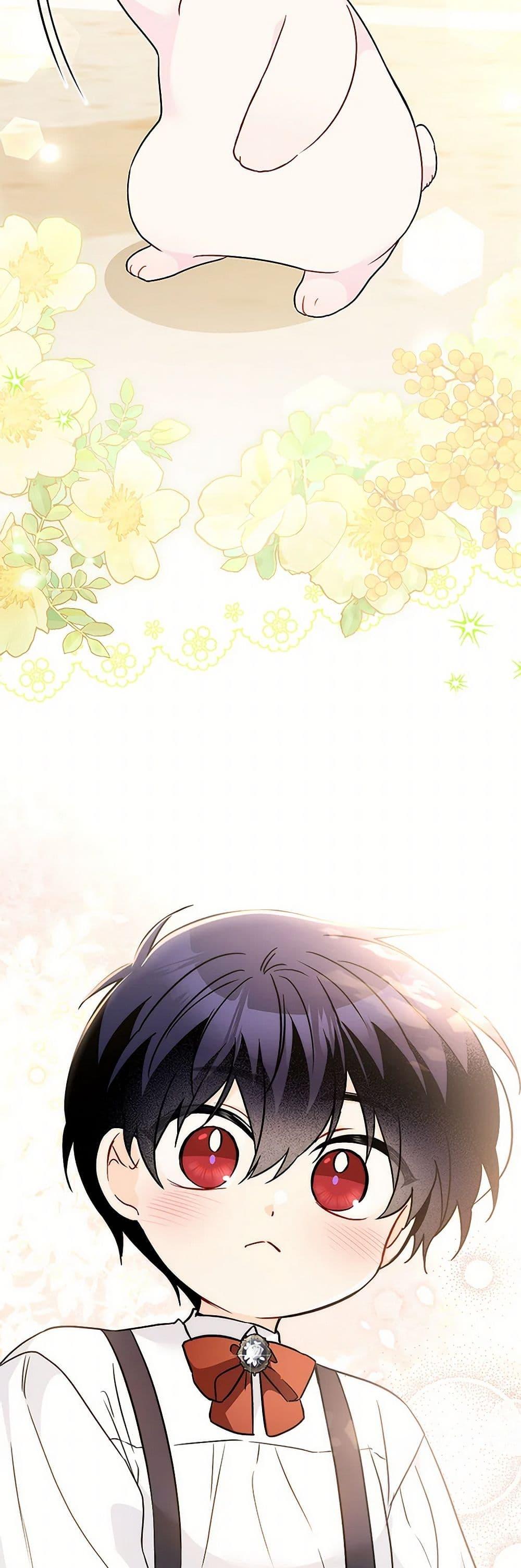 Manga-lc-com อ่านมังงะ อ่านการ์ตูน ออนไลน์ ฟรี The Symbiotic Relationship Between a Panther and a Rabbit ตอนที่ 1 2 3 4 5 6 7 8 9 10 11 12 13 14 ฟรี ไม่มีโฆษณา Manga-lc - อ่าน มังงะ อ่าน การ์ตูน ออนไลน์ อ่านมังงะ ฟรี