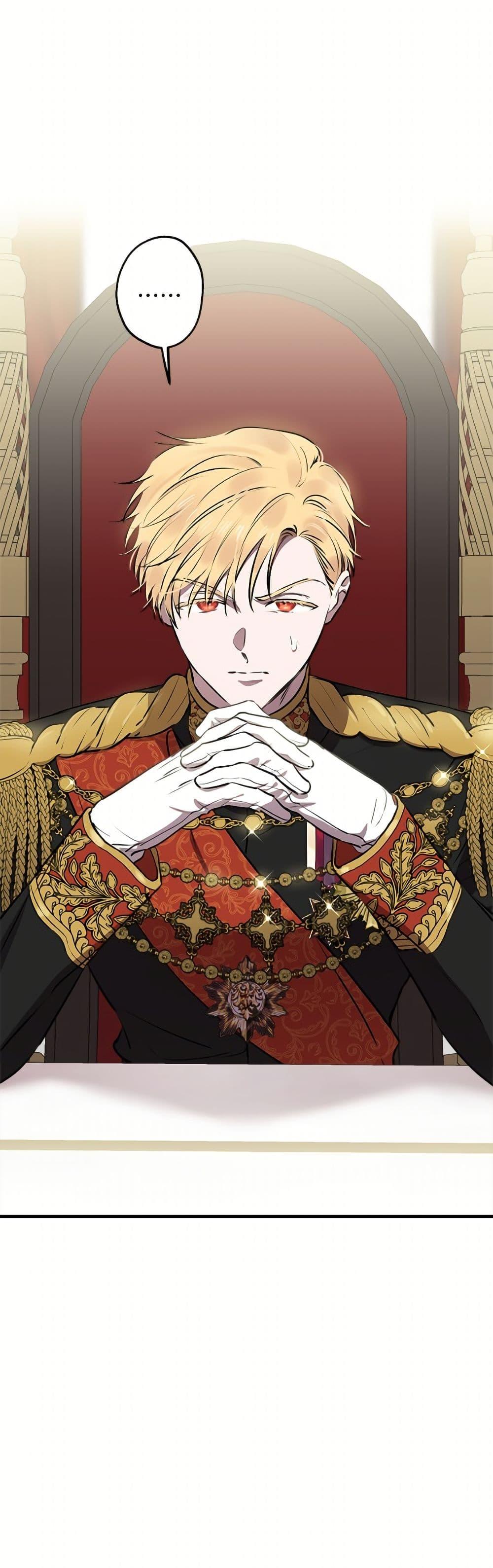 Manga-lc-com อ่านมังงะ อ่านการ์ตูน ออนไลน์ ฟรี The Strongest Characters in the World are Obsessed With Me ตอนที่ 1 2 3 4 5 6 7 8 9 10 11 12 13 14 ฟรี ไม่มีโฆษณา Manga-lc - อ่าน มังงะ อ่าน การ์ตูน ออนไลน์ อ่านมังงะ ฟรี