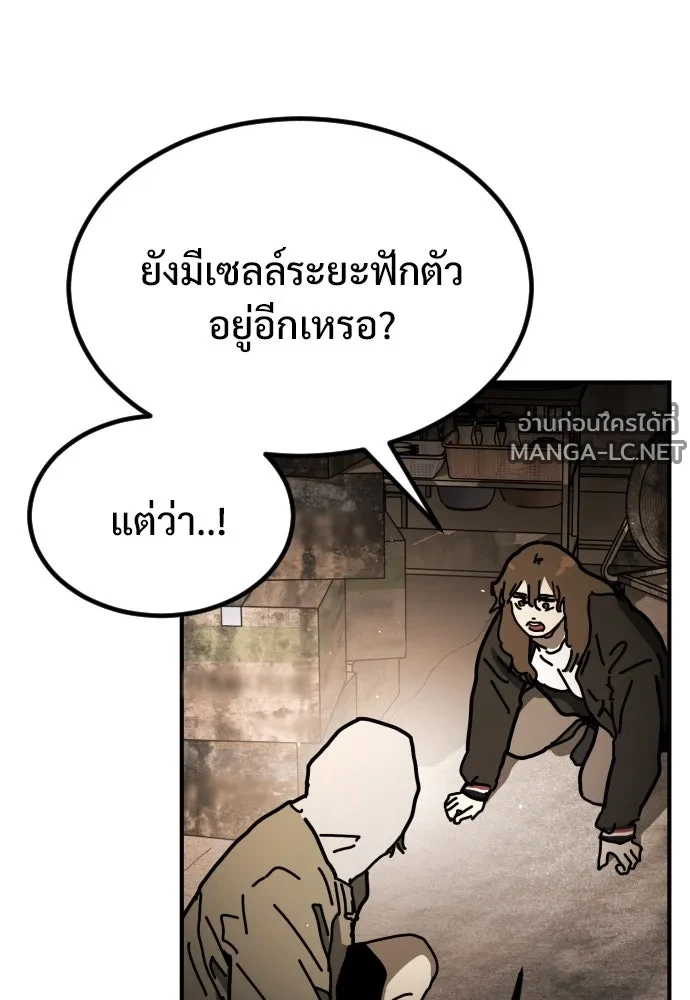 Manga-lc-com อ่านมังงะ อ่านการ์ตูน ออนไลน์ ฟรี วันดีคืนดี โซลก็ ตอนที่ 1 2 3 4 5 6 7 8 9 10 11 12 13 14 ฟรี ไม่มีโฆษณา Manga-lc - อ่าน มังงะ อ่าน การ์ตูน ออนไลน์ อ่านมังงะ ฟรี