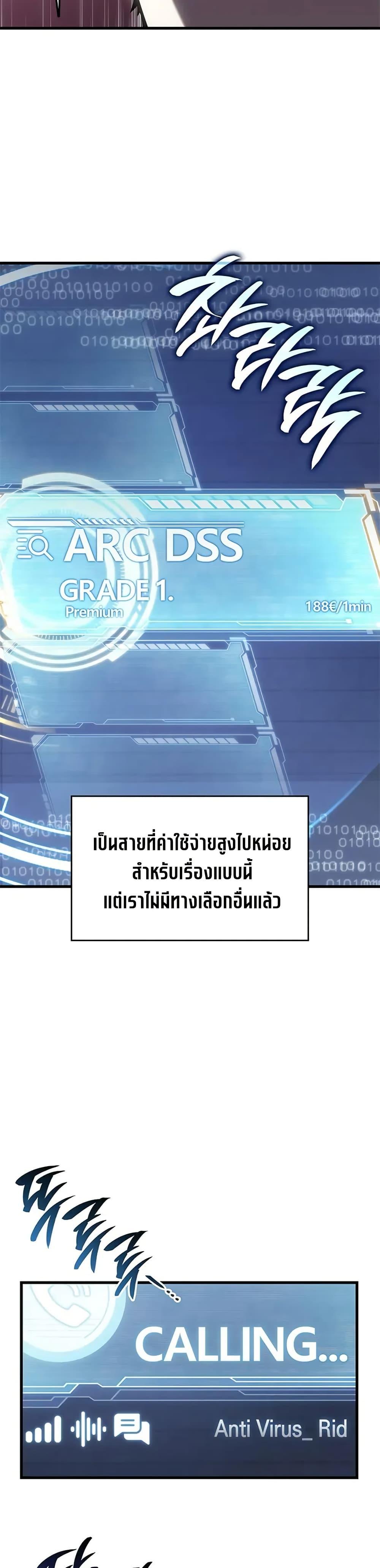 Manga-lc-com อ่านมังงะ อ่านการ์ตูน ออนไลน์ ฟรี Bad Bone Blood ตอนที่ 1 2 3 4 5 6 7 8 9 10 11 12 13 14 ฟรี ไม่มีโฆษณา Manga-lc - อ่าน มังงะ อ่าน การ์ตูน ออนไลน์ อ่านมังงะ ฟรี