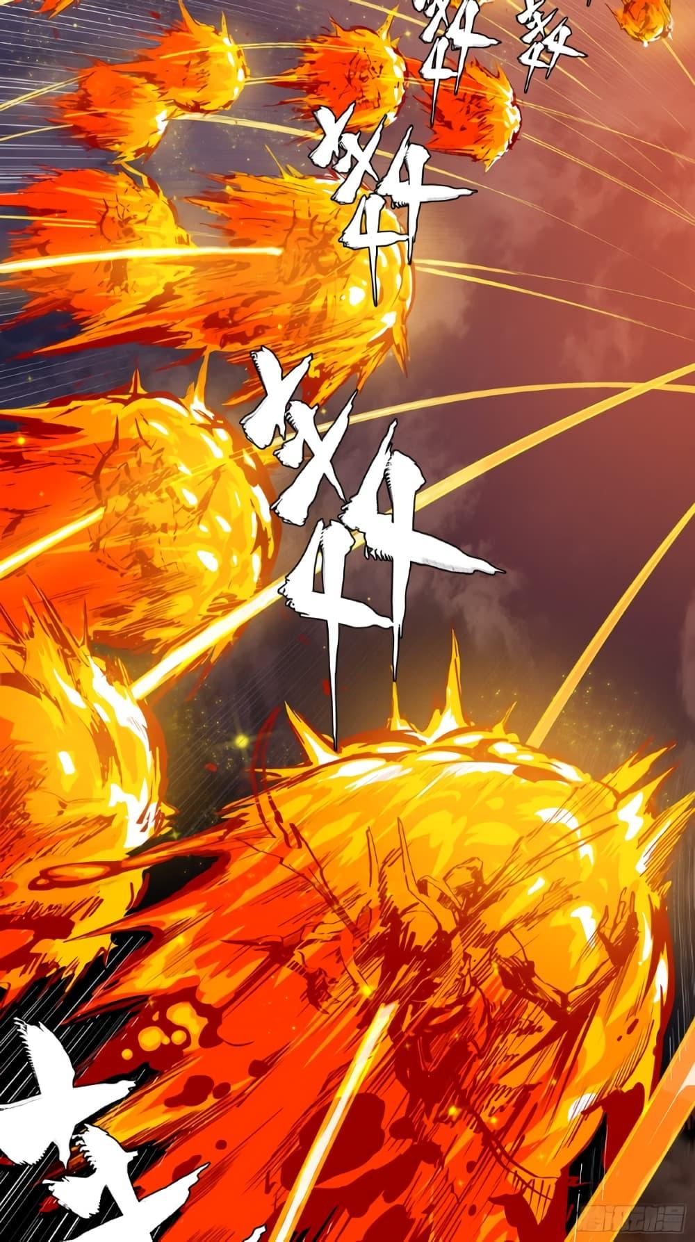 Manga-lc-com อ่านมังงะ อ่านการ์ตูน ออนไลน์ ฟรี Legend of Star General ตอนที่ 1 2 3 4 5 6 7 8 9 10 11 12 13 14 ฟรี ไม่มีโฆษณา Manga-lc - อ่าน มังงะ อ่าน การ์ตูน ออนไลน์ อ่านมังงะ ฟรี