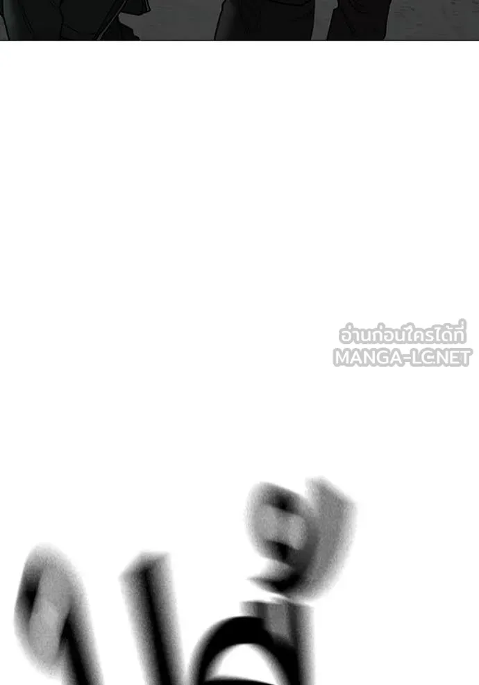 reality ตอนที่ 186 รูปที่ 193