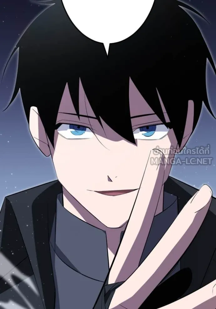 โคตรอาวุธลับ ตอนที่ 33 รูปที่ 121