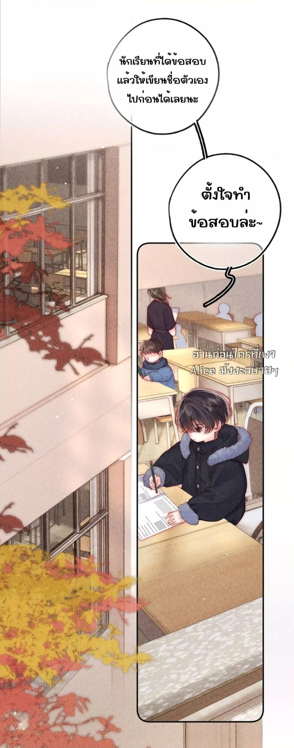 Manga-lc-com อ่านมังงะ อ่านการ์ตูน ออนไลน์ ฟรี Devil’sBodyTe ตอนที่ 1 2 3 4 5 6 7 8 9 10 11 12 13 14 ฟรี ไม่มีโฆษณา Manga-lc - อ่าน มังงะ อ่าน การ์ตูน ออนไลน์ อ่านมังงะ ฟรี