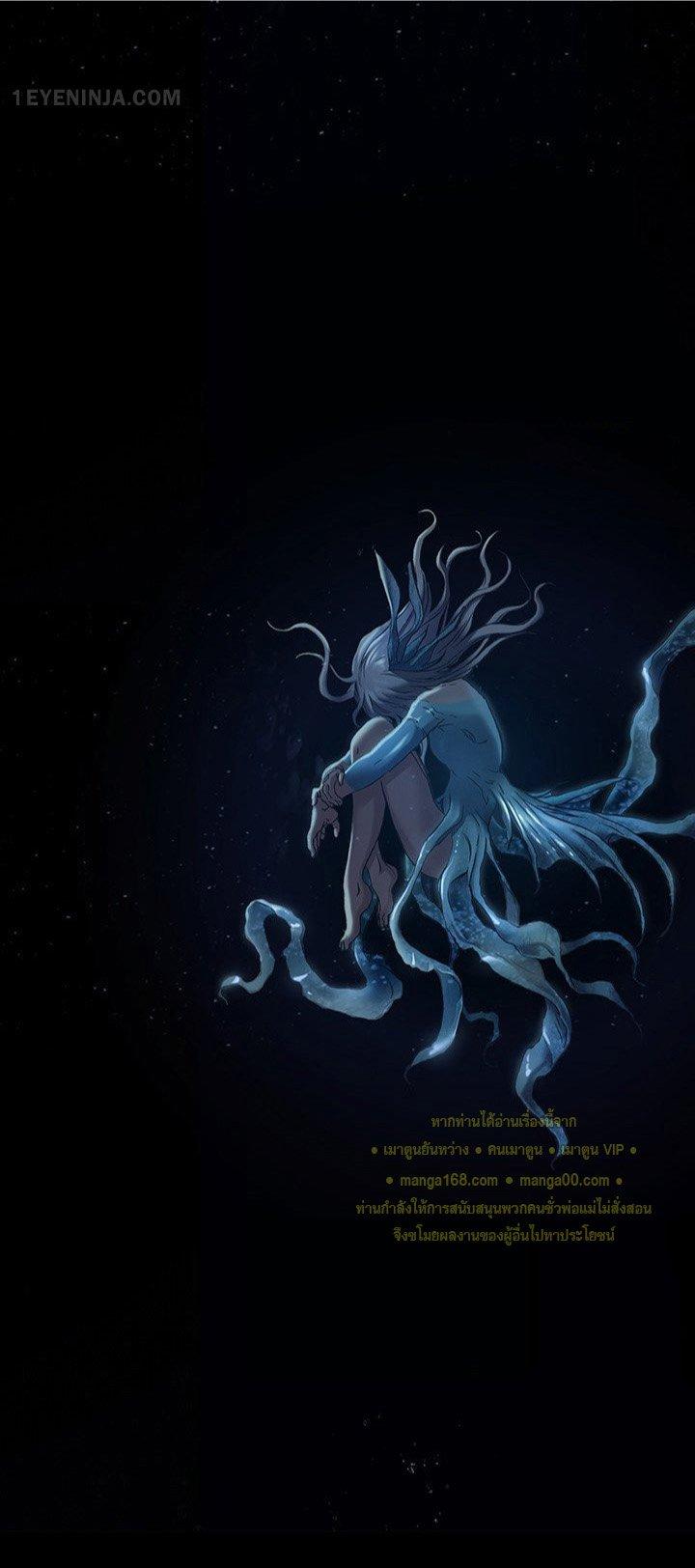 Manga-lc-com อ่านมังงะ อ่านการ์ตูน ออนไลน์ ฟรี Leviathan เลวีอาธาน อสูรกายใต้สมุทร ตอนที่ 1 2 3 4 5 6 7 8 9 10 11 12 13 14 ฟรี ไม่มีโฆษณา Manga-lc - อ่าน มังงะ อ่าน การ์ตูน ออนไลน์ อ่านมังงะ ฟรี