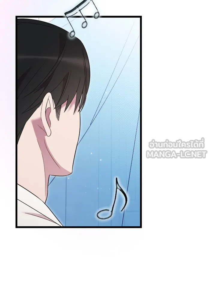 จำเลยหัวใจ ตอนที่ 16 รูปที่ 42