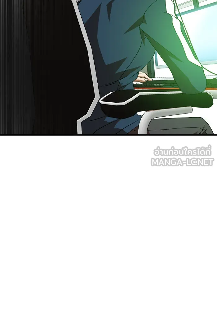 Double Click ตอนที่ 80 รูปที่ 24