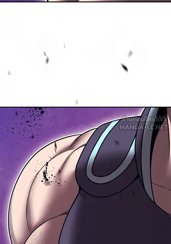 +99 ท่อนไม้พร้อมบวก ตอนที่ 55 ดิเมนชันอีตเตอร์ (3) รูปที่ 426