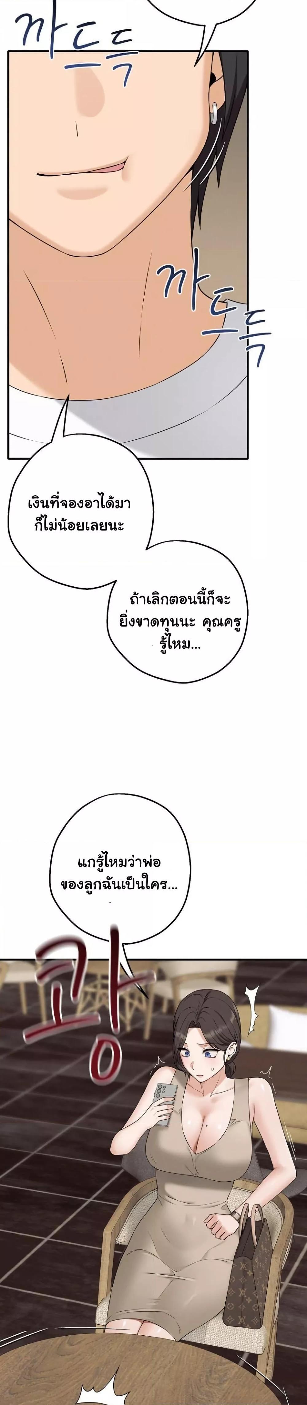 Doujin-Lc- อ่าน โดจิน มังฮวา เกาหลี ญี่ปุ่น จีน แปลไทย Shattered Ties ตอนที่ 1 2 3 4 5 6 7 8 9 10 11 12 13 14 ฟรี ไม่มีโฆษณา อ่าน โดจิน Manhwa เกาหลี ญี่ปุ่น จีน เรามีครบ คัดมาให้เน้นๆ โดจิน 18+ รับประกันความฟินโดย  Doujin Lc