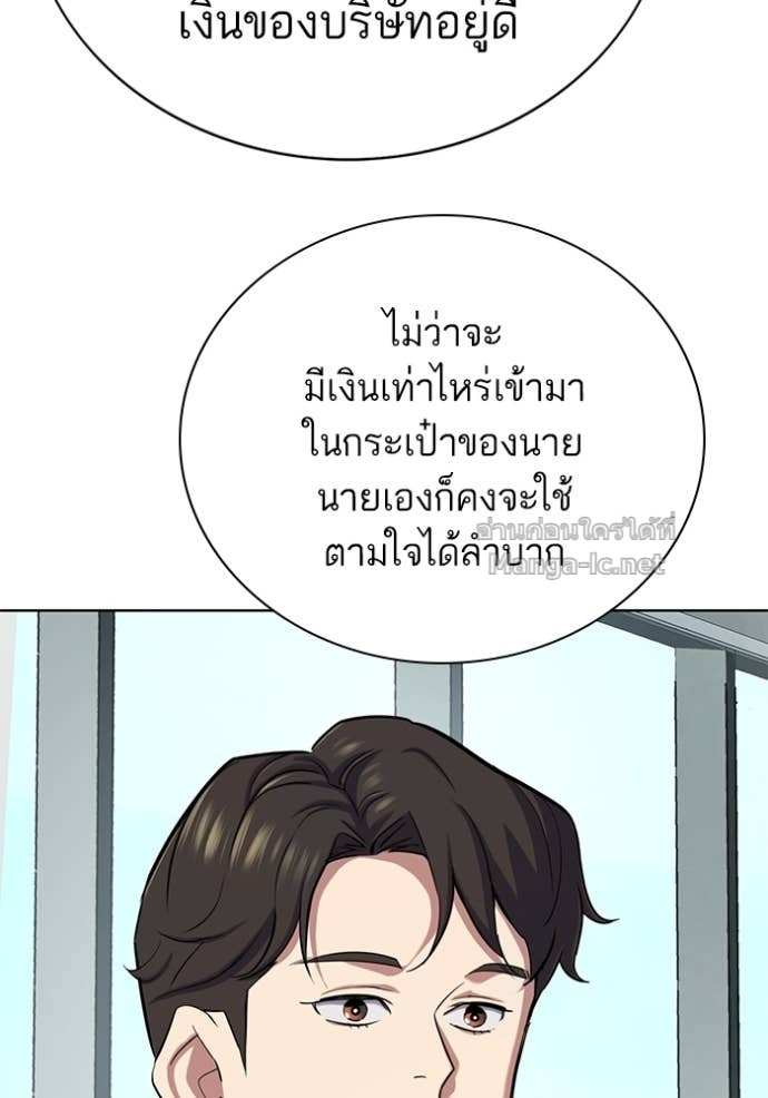 Doujin-Lc- อ่าน โดจิน มังฮวา เกาหลี ญี่ปุ่น จีน แปลไทย Reborn Rich ตอนที่ 1 2 3 4 5 6 7 8 9 10 11 12 13 14 ฟรี ไม่มีโฆษณา อ่าน โดจิน Manhwa เกาหลี ญี่ปุ่น จีน เรามีครบ คัดมาให้เน้นๆ โดจิน 18+ รับประกันความฟินโดย Doujin Lc