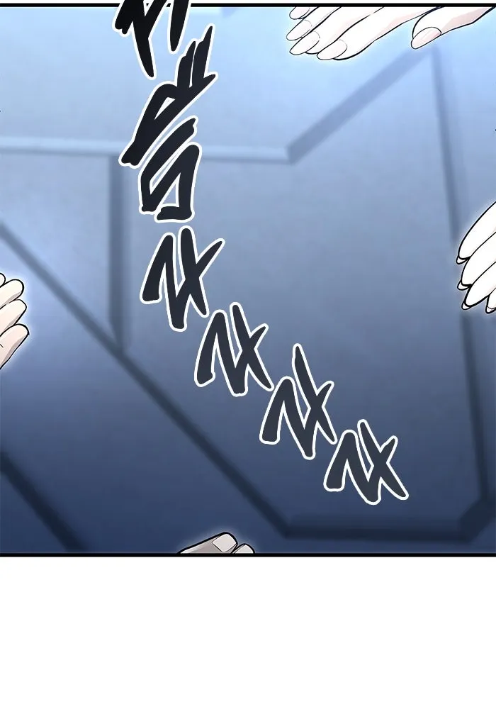 อูเร็ค มาซิโน่ ตอนที่ 3 โอน้อยออก รูปที่ 185