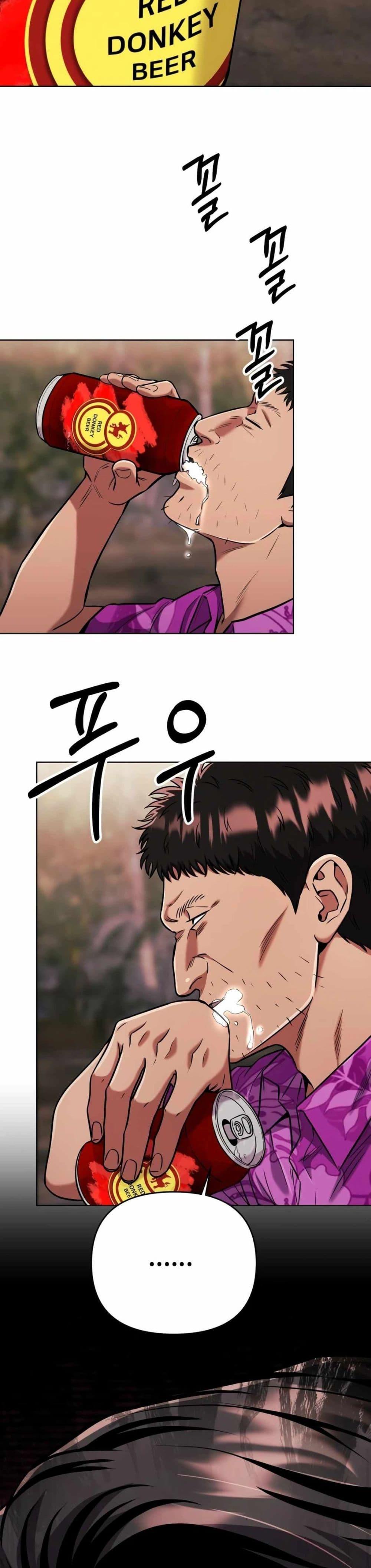 Manga-lc-com อ่านมังงะ อ่านการ์ตูน ออนไลน์ ฟรี New Employee Kim Chul-Soo ตอนที่ 1 2 3 4 5 6 7 8 9 10 11 12 13 14 ฟรี ไม่มีโฆษณา Manga-lc - อ่าน มังงะ อ่าน การ์ตูน ออนไลน์ อ่านมังงะ ฟรี