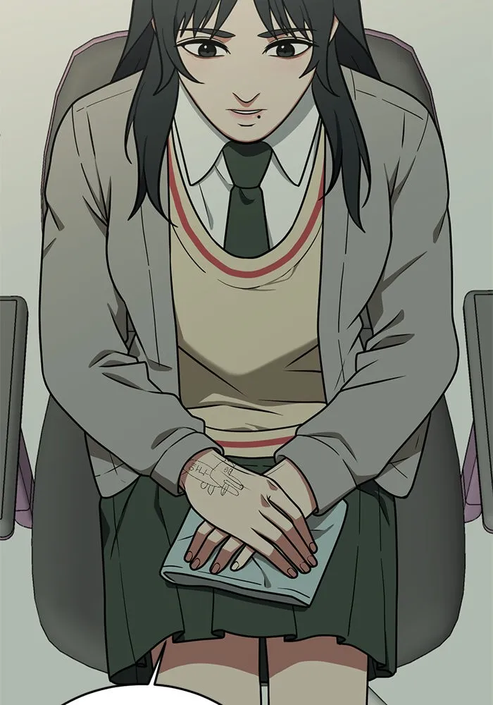 ช่วยเปลี่ยนฉันที ตอนที่ 106. ชูดูนา 5 รูปที่ 76