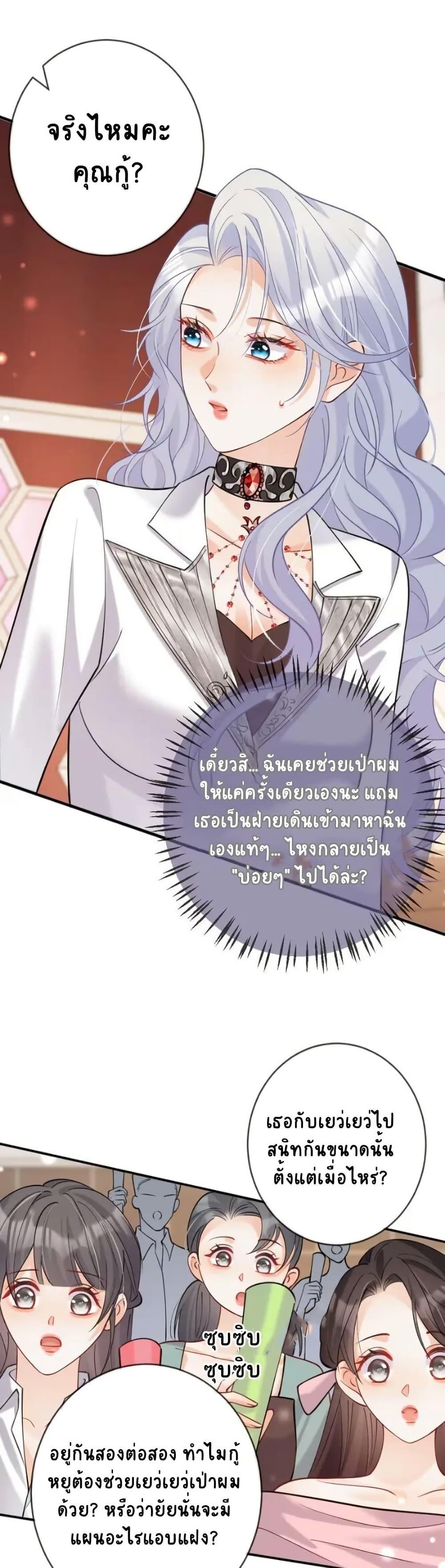 Manga-lc-com อ่านมังงะ อ่านการ์ตูน ออนไลน์ ฟรี Black Moonlight Heroine Always Wants to Mark Me ตอนที่ 1 2 3 4 5 6 7 8 9 10 11 12 13 14 ฟรี ไม่มีโฆษณา Manga-lc - อ่าน มังงะ อ่าน การ์ตูน ออนไลน์ อ่านมังงะ ฟรี