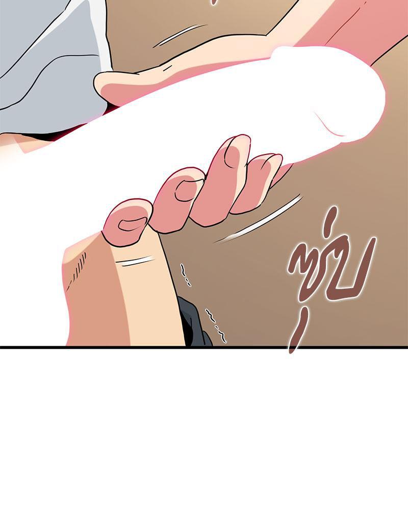 Doujin-Lc- อ่าน โดจิน มังฮวา เกาหลี ญี่ปุ่น จีน แปลไทย A Turning Point Raw ตอนที่ 1 2 3 4 5 6 7 8 9 10 11 12 13 14 ฟรี ไม่มีโฆษณา อ่าน โดจิน Manhwa เกาหลี ญี่ปุ่น จีน เรามีครบ คัดมาให้เน้นๆ โดจิน 18+ รับประกันความฟินโดย  Doujin Lc