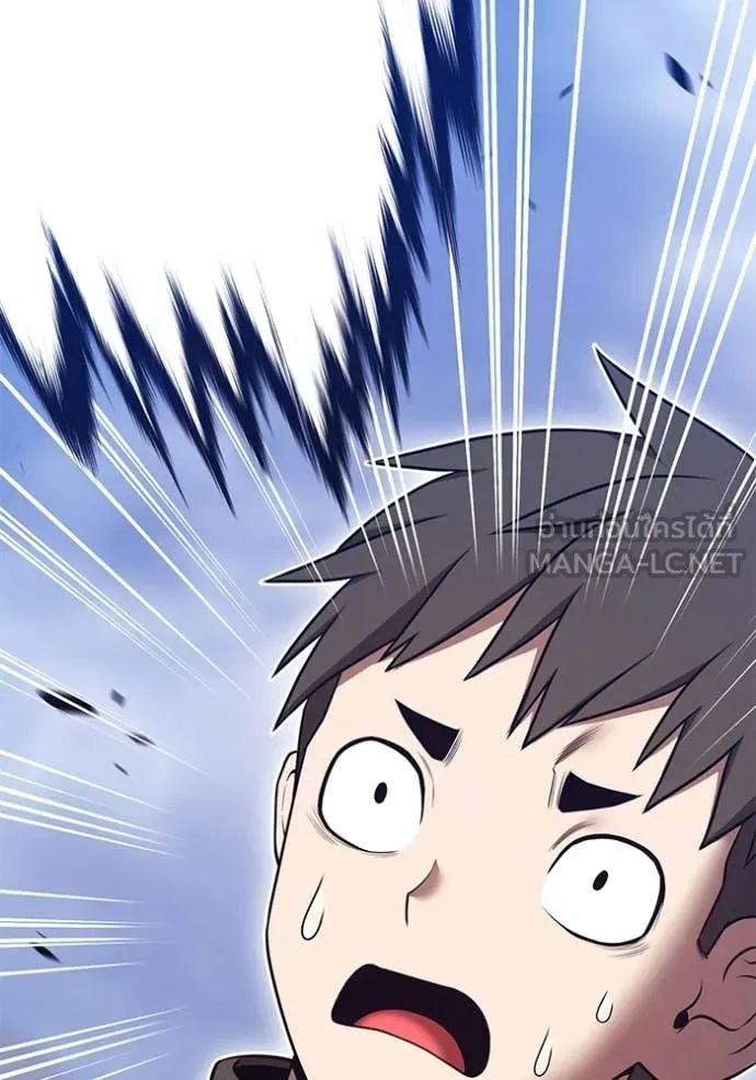 +99 ท่อนไม้ ตอนที่ 196 รูปที่ 208