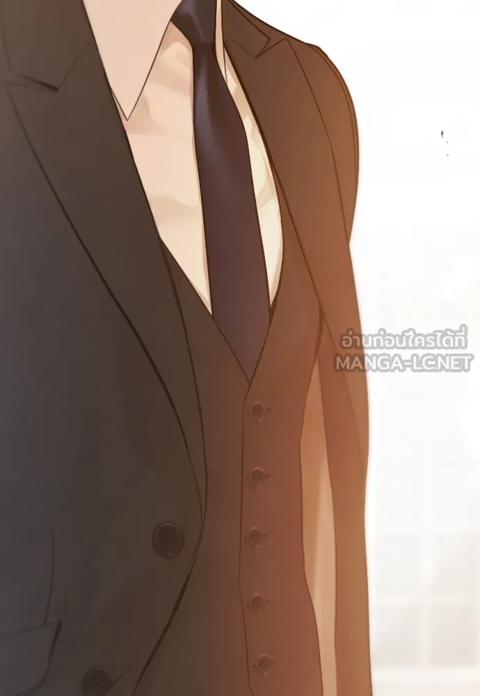 ถ้าไม่ร้อง ก็จงอ้อนวอนซะ ตอนที่ 37 รูปที่ 90