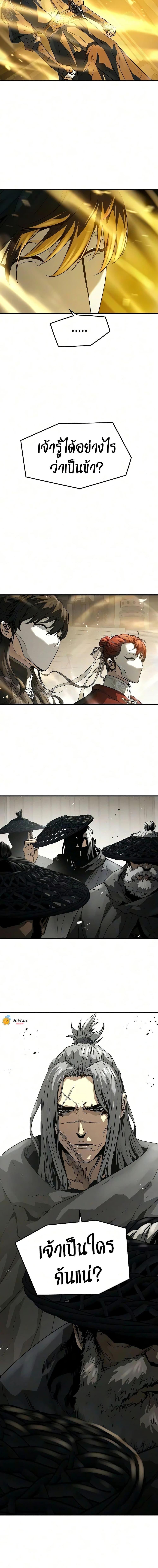 Manga-lc-com อ่านมังงะ อ่านการ์ตูน ออนไลน์ ฟรี Absolute Regression ตอนที่ 1 2 3 4 5 6 7 8 9 10 11 12 13 14 ฟรี ไม่มีโฆษณา Manga-lc - อ่าน มังงะ อ่าน การ์ตูน ออนไลน์ อ่านมังงะ ฟรี