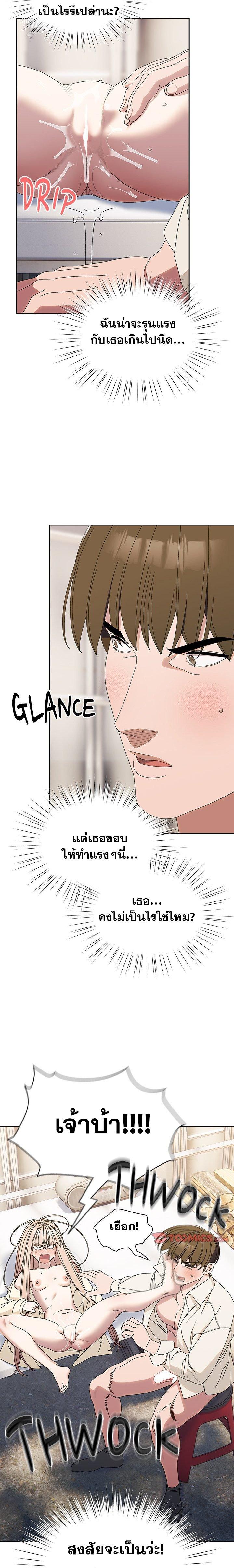 Doujin-Lc- อ่าน โดจิน มังฮวา เกาหลี ญี่ปุ่น จีน แปลไทย Boss! Give Me Your Daughter! ตอนที่ 1 2 3 4 5 6 7 8 9 10 11 12 13 14 ฟรี ไม่มีโฆษณา อ่าน โดจิน Manhwa เกาหลี ญี่ปุ่น จีน เรามีครบ คัดมาให้เน้นๆ โดจิน 18+ รับประกันความฟินโดย  Doujin Lc