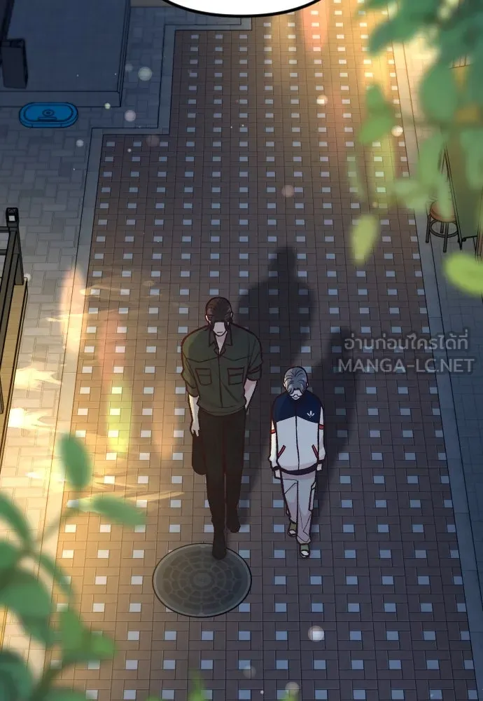 รักกันคนละครึ่งทาง ตอนที่ 50 (จบซีซัน 1) รูปที่ 48