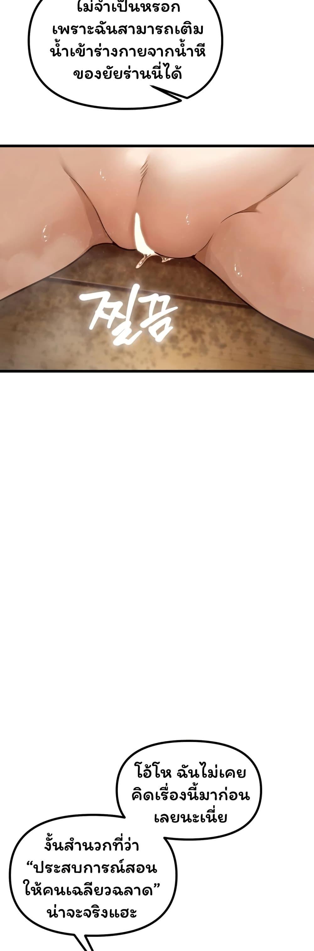 Doujin-Lc- อ่าน โดจิน มังฮวา เกาหลี ญี่ปุ่น จีน แปลไทย Married Women’s ตอนที่ 1 2 3 4 5 6 7 8 9 10 11 12 13 14 ฟรี ไม่มีโฆษณา อ่าน โดจิน Manhwa เกาหลี ญี่ปุ่น จีน เรามีครบ คัดมาให้เน้นๆ โดจิน 18+ รับประกันความฟินโดย  Doujin Lc
