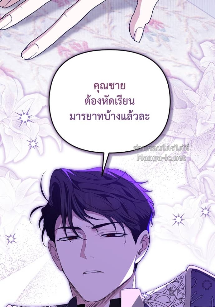 Doujin-Lc- อ่าน โดจิน มังฮวา เกาหลี ญี่ปุ่น จีน แปลไทย คิดว่าการบิดเบือนต้นฉบับ มันทำได้ง่าย ๆ หรือไง ตอนที่ 1 2 3 4 5 6 7 8 9 10 11 12 13 14 ฟรี ไม่มีโฆษณา อ่าน โดจิน Manhwa เกาหลี ญี่ปุ่น จีน เรามีครบ คัดมาให้เน้นๆ โดจิน 18+ รับประกันความฟินโดย Doujin Lc