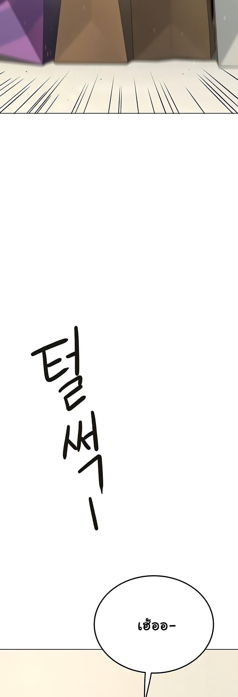 Doujin-Lc- อ่าน โดจิน มังฮวา เกาหลี ญี่ปุ่น จีน แปลไทย The Inheritor ตอนที่ 1 2 3 4 5 6 7 8 9 10 11 12 13 14 ฟรี ไม่มีโฆษณา อ่าน โดจิน Manhwa เกาหลี ญี่ปุ่น จีน เรามีครบ คัดมาให้เน้นๆ โดจิน 18+ รับประกันความฟินโดย  Doujin Lc