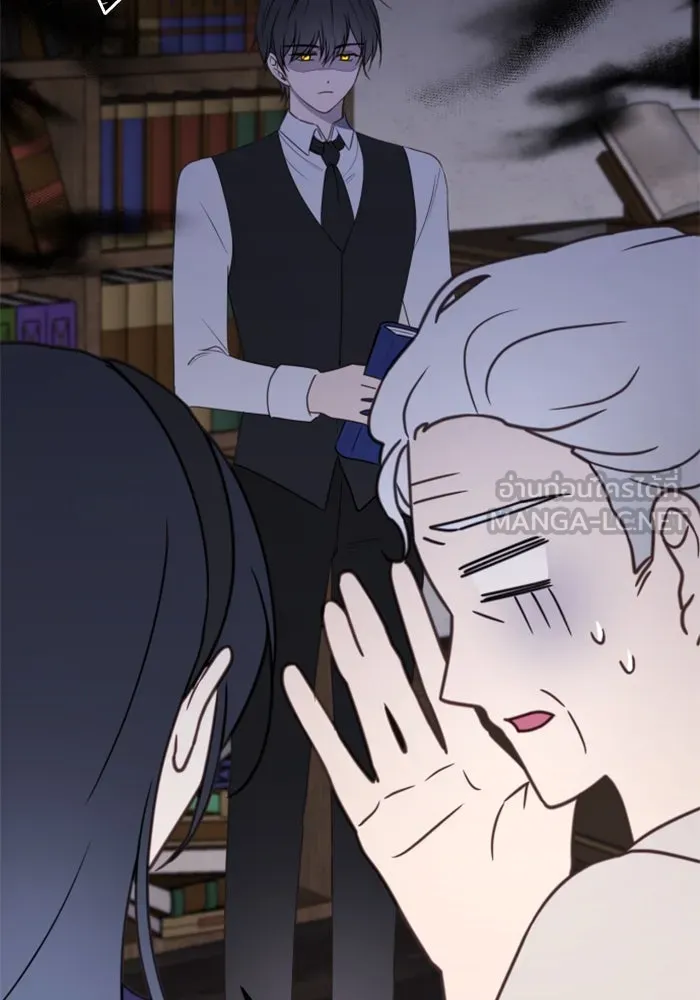 ตัวร้ายอย่างฉันขออยู่อย่างสงบ ตอนที่ 24 รูปที่ 66