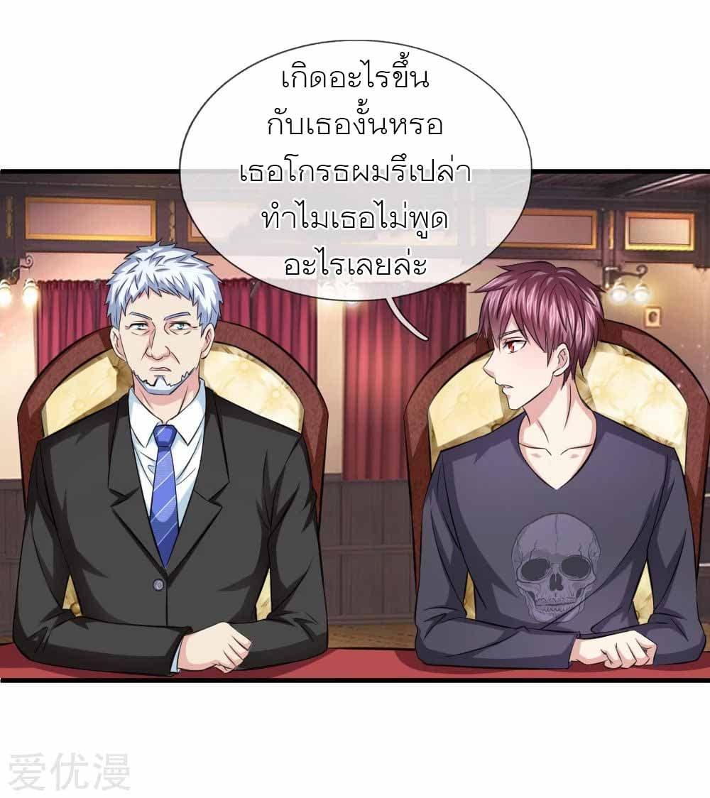 Manga-lc-com อ่านมังงะ อ่านการ์ตูน ออนไลน์ ฟรี The Master of Knife ตอนที่ 1 2 3 4 5 6 7 8 9 10 11 12 13 14 ฟรี ไม่มีโฆษณา Manga-lc - อ่าน มังงะ อ่าน การ์ตูน ออนไลน์ อ่านมังงะ ฟรี