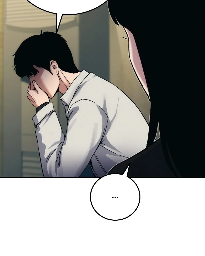 บอกมาค่าตัวเท่าไหร่ ตอนที่ 25 รูปที่ 59