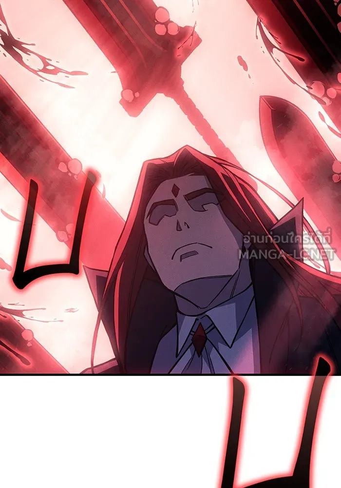 เกิดใหม่พร้อมพลังแห่งราชัน ตอนที่ 98 รูปที่ 54