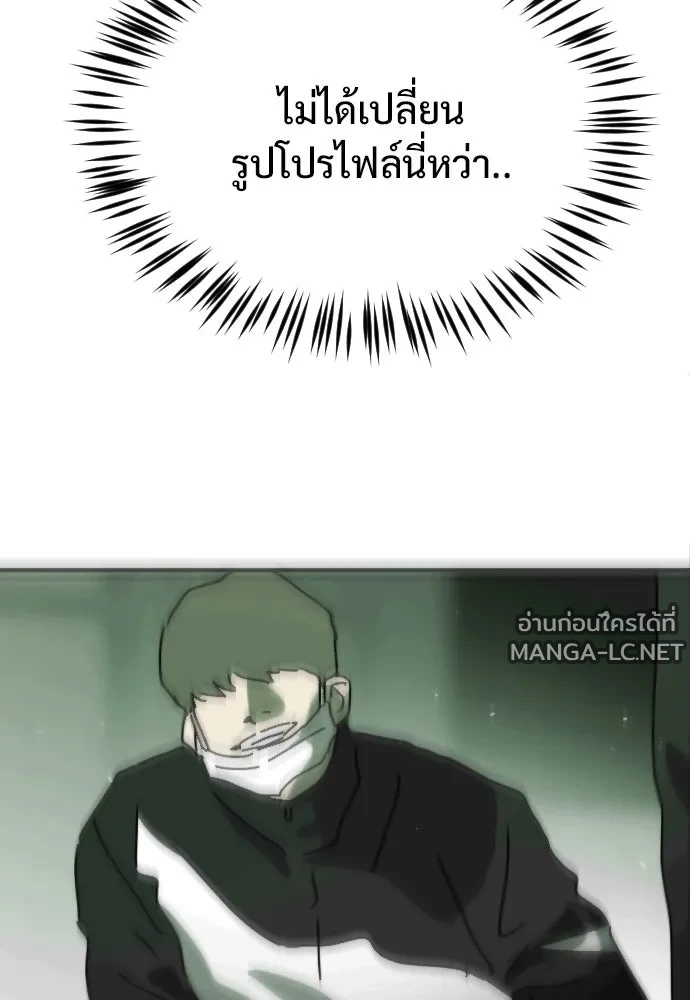 Manga-lc-com อ่านมังงะ อ่านการ์ตูน ออนไลน์ ฟรี วันดีคืนดี โซลก็ ตอนที่ 1 2 3 4 5 6 7 8 9 10 11 12 13 14 ฟรี ไม่มีโฆษณา Manga-lc - อ่าน มังงะ อ่าน การ์ตูน ออนไลน์ อ่านมังงะ ฟรี